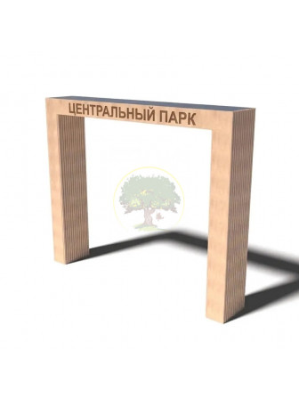 Входная группа №2