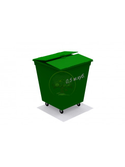 Контейнер ТБО 0,5 м3