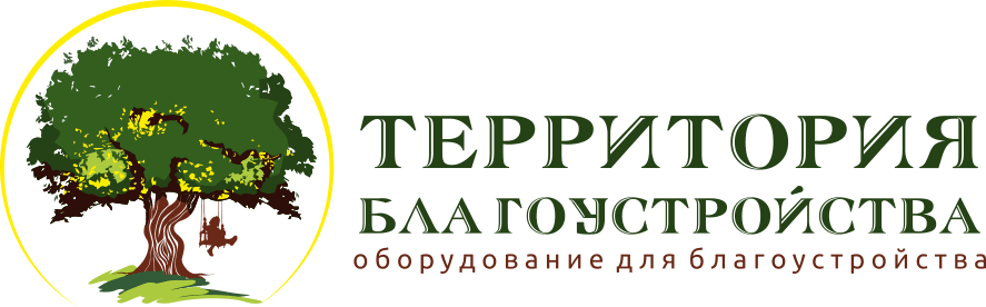 Территория благоустройства